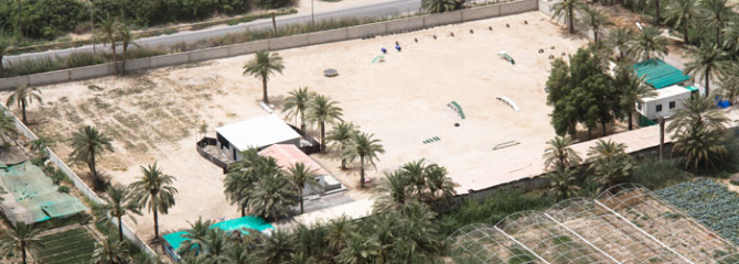 Our Location